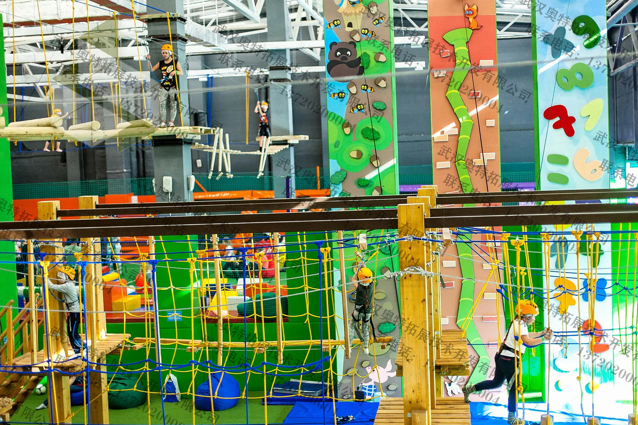 游樂(lè)設(shè)備